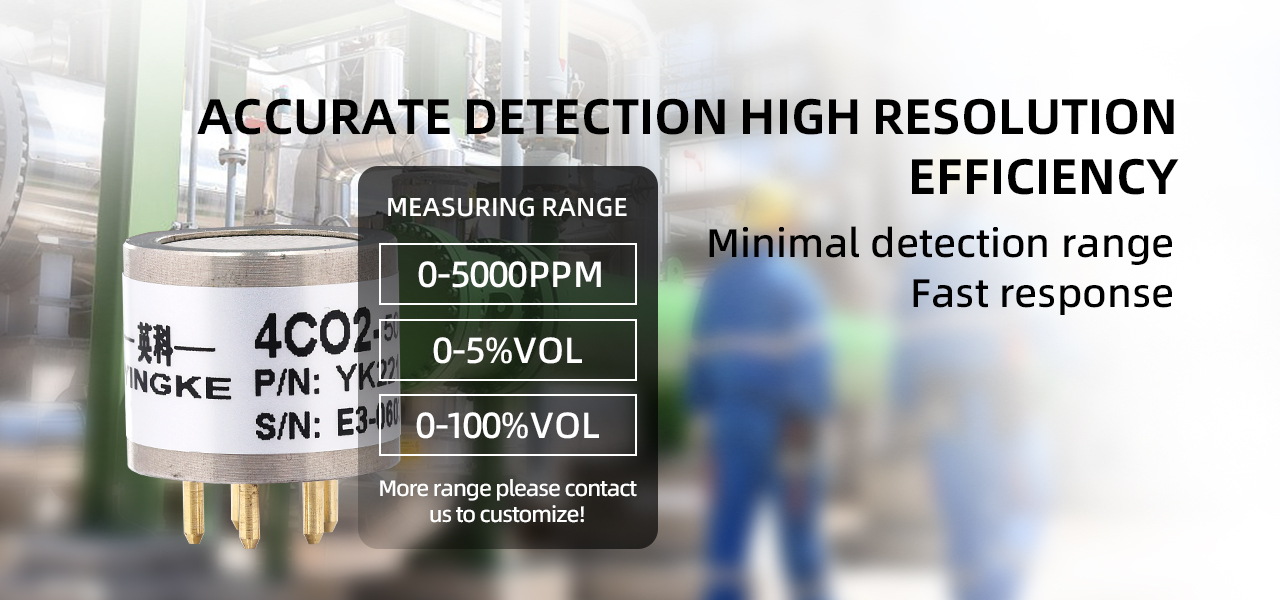 Henan Zhong An Electronic Detection Technology CO.,LTD.