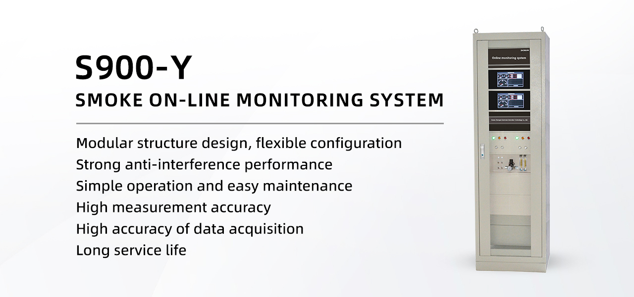 Henan Zhong An Electronic Detection Technology CO.,LTD.