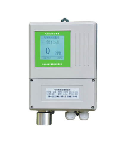 Single-point wall-mounted gas detector