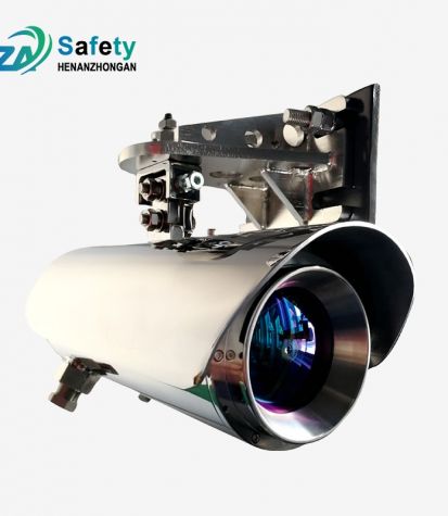 S350KS Open circuit type laser gas online monitoring system