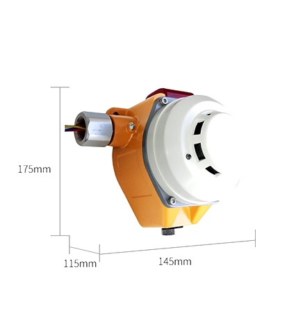 S500-G Smoke sensing Flame detector