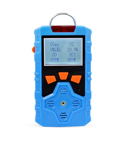 KP836 Portable Multi-gas Detector