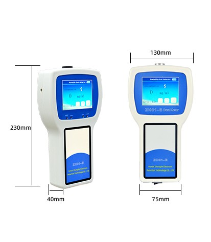 ZH01-B Portable Dust Concentration detector