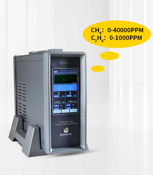 S330F portable methane ethane identifier