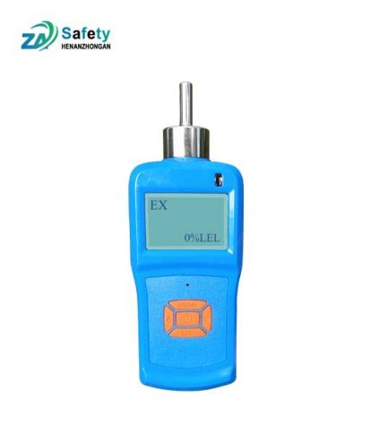 KP830 Pump Suction Type Single Gas Detector