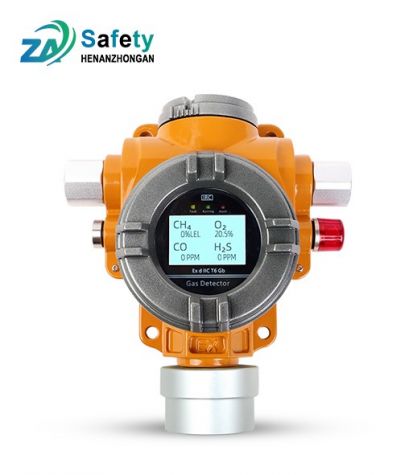 GTYQ-S400 fixed Gas Detector（With sound and light alarm）