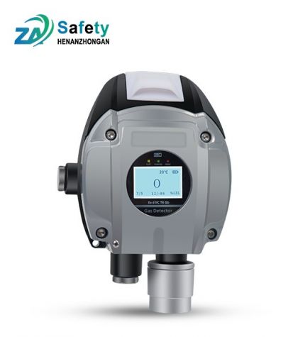 S400 Intelligent low-power infrared gas detection alarm