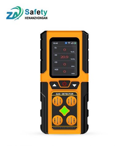 BTYQ-A116 Portable Gas Detector