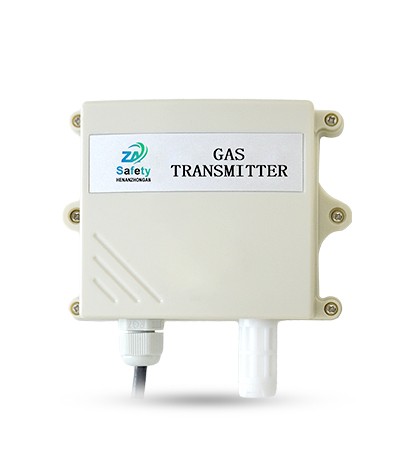 S500M-1 Civil gas transmitter