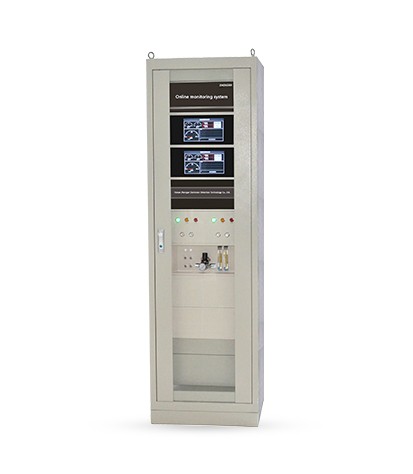 S900-Y Conventional Flue Gas Online Monitoring System