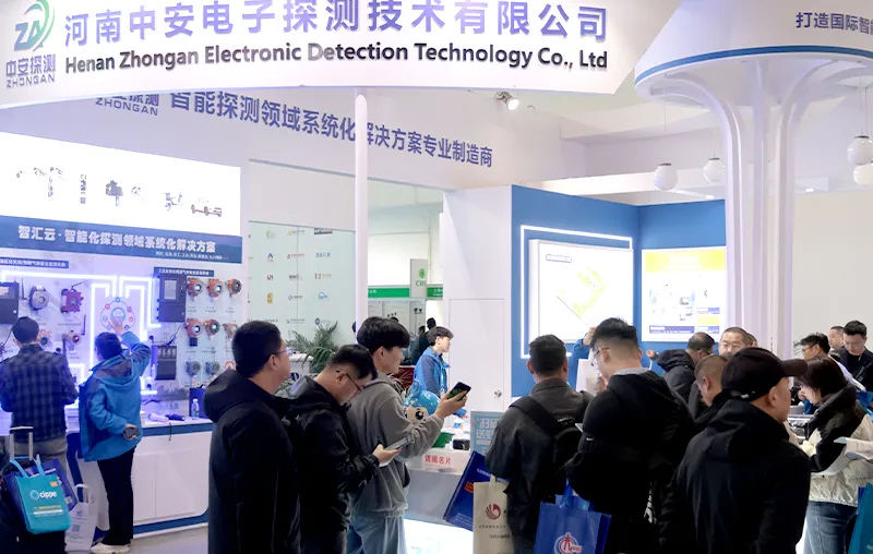 The 24th China Petrochemical Expo is in progress. Zhong'an Detection debuts with a number of new products and becomes the focus of the exhibition.