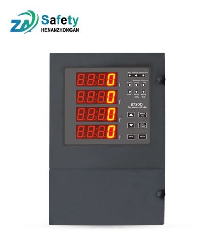 S7300 Gas alarm controller