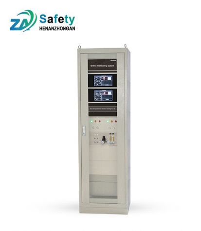 S900-Y Conventional Flue Gas Online Monitoring System