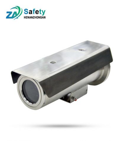 S350KS Open circuit type laser gas online monitoring system