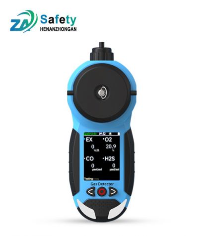 Built-in Pumping 4 in 1 Gas Detector GSS-GP300