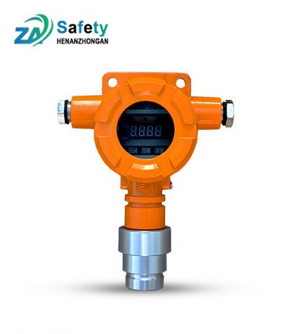 S300 Modular gas detector