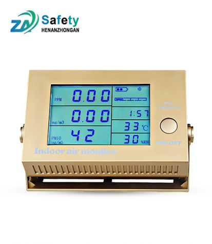 S320 Integrated Air Quality Monitor