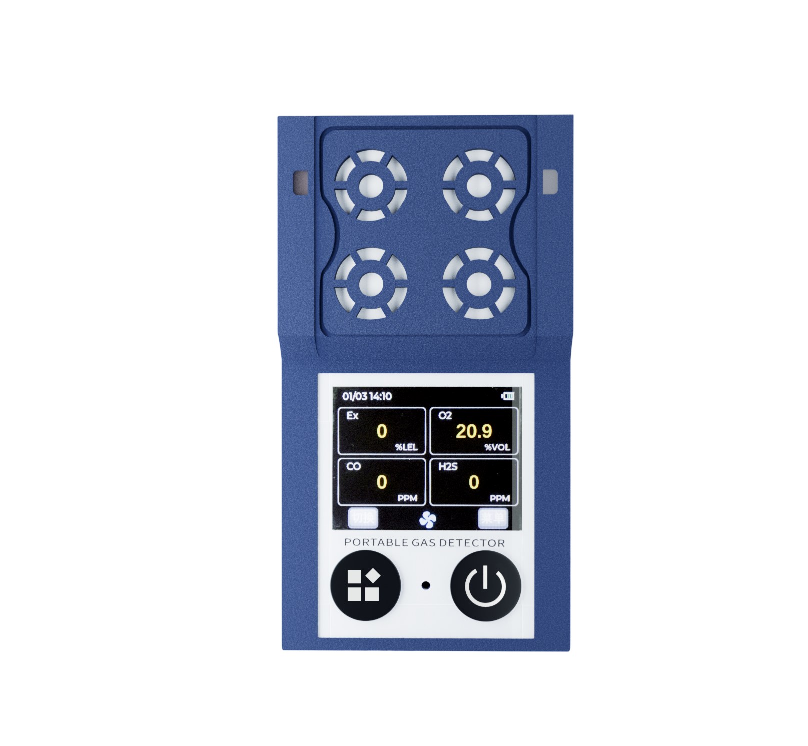 BTYQ-A119 Portable Gas Detection Alarm