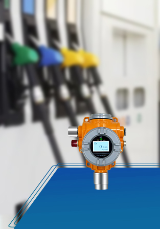 Gas Detection System Enhances Safety at Fuel Station