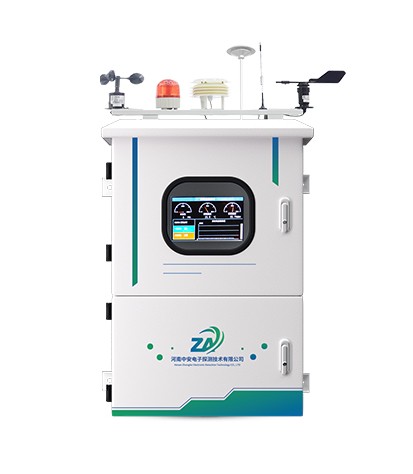 S520 Plant Boundary Air Pollution Factor Monitoring System