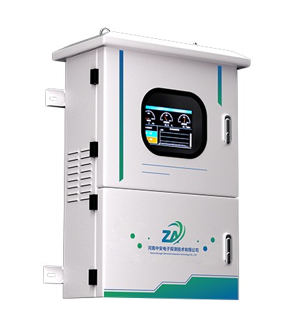 S520 Plant Boundary Air Pollution Factor Monitoring System