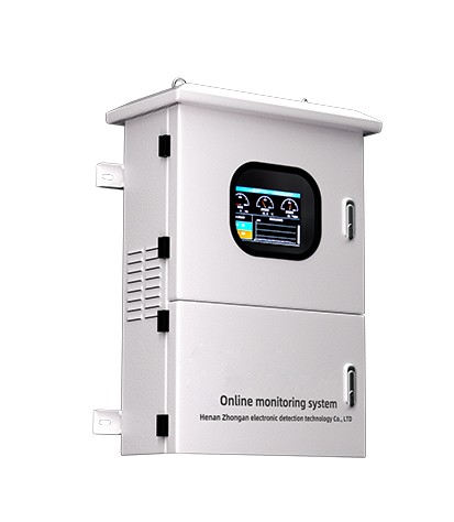 S400-T VOCS on-line filtration monitoring system