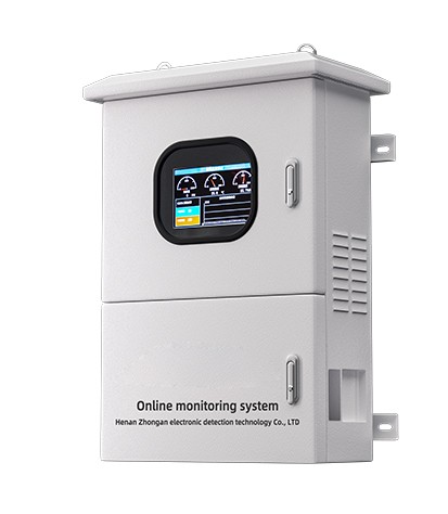 S400-T Online monitoring system (explosion-proof type)