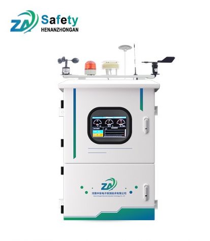 S520 Plant Boundary Air Pollution Factor Monitoring System