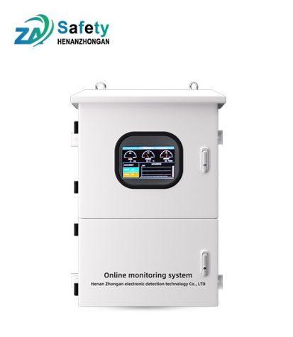 S400-T Online monitoring system (explosion-proof type)