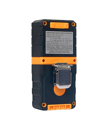 BTYQ-A116 Portable Gas Detector
