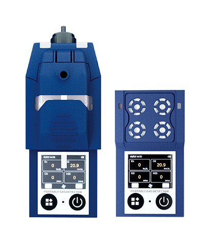 BTYQ-A119 Portable Gas Detection Alarm