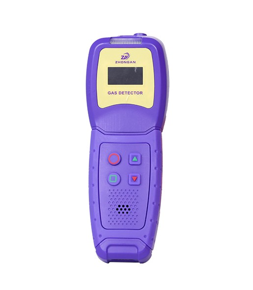 Portable gas detector alarm BTYQ-A217