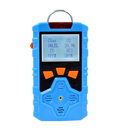 KP836 Portable Multi-gas Detector