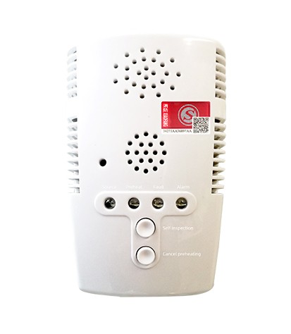 GY independent household gas detector.