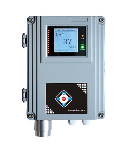 QD6380II Single-point wall-mounted gas detector