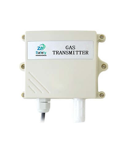 S500M-1 Civil gas transmitter