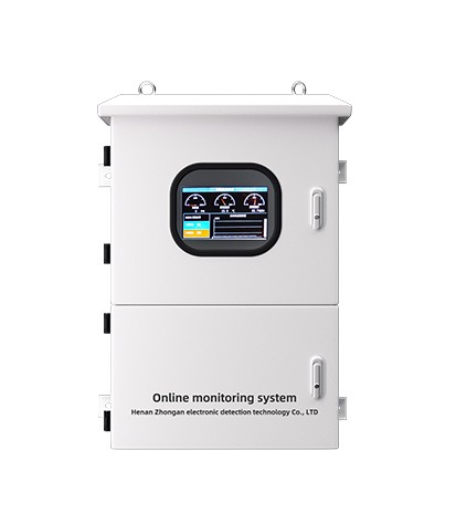 S400-T VOCS on-line filtration monitoring system