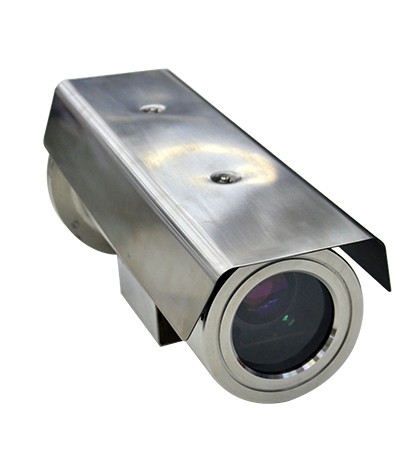 S350KS Open circuit type laser gas online monitoring system