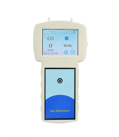 KP668 Portable Infrared Gas Analyzer