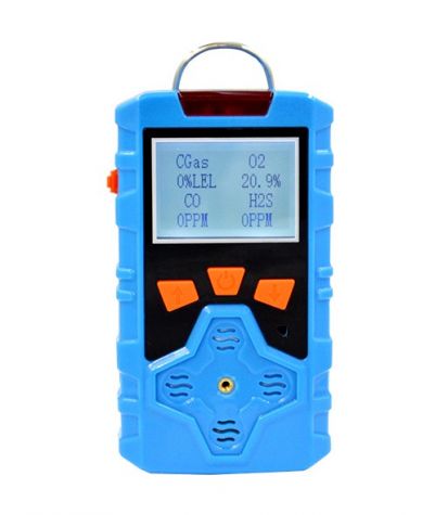 KP836 Portable Multi-gas Detector