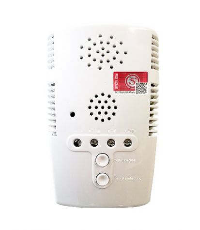 GY independent household gas detector.
