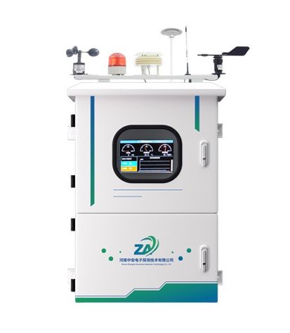 S520 Plant Boundary Air Pollution Factor Monitoring System
