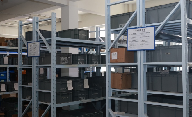 Warehousing Center