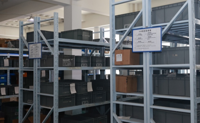 Warehousing center